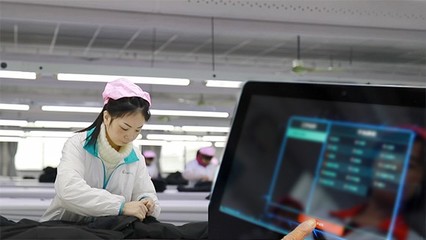 激活服裝&ldquo;智腦&rdquo;,看見企業未來