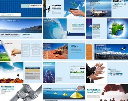 企業(yè)畫冊(cè)版式設(shè)計(jì)圖片